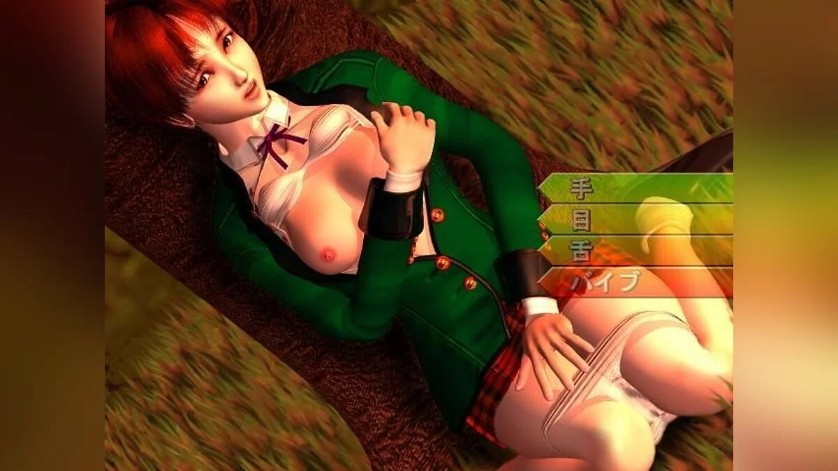 Картинка из 