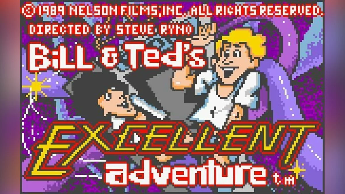 Скриншоты из Bill & Ted's Excellent Adventure / Картинка 1