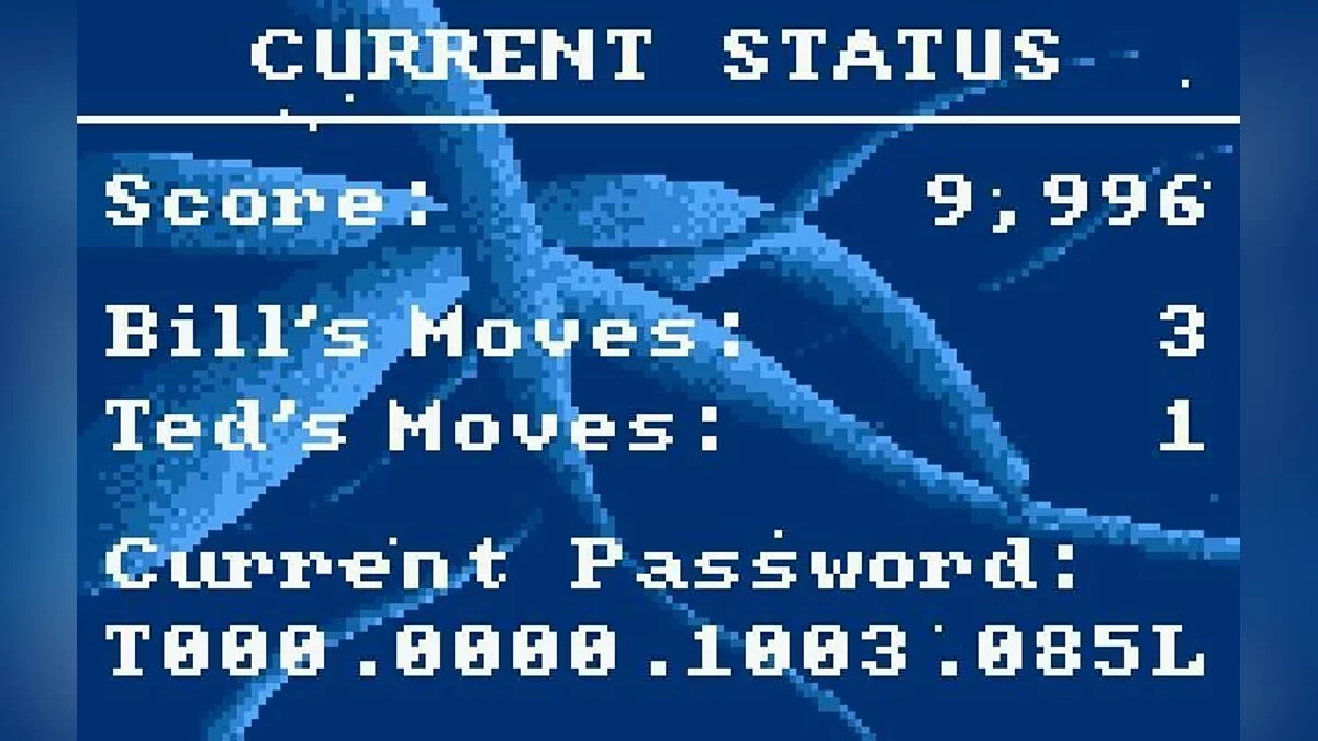 Скриншоты из Bill & Ted's Excellent Adventure / Картинка 5