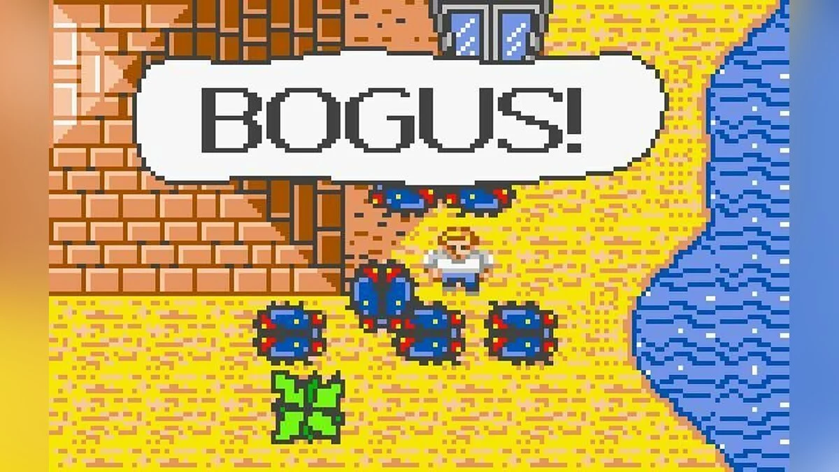 Скриншоты из Bill & Ted's Excellent Adventure / Картинка 8