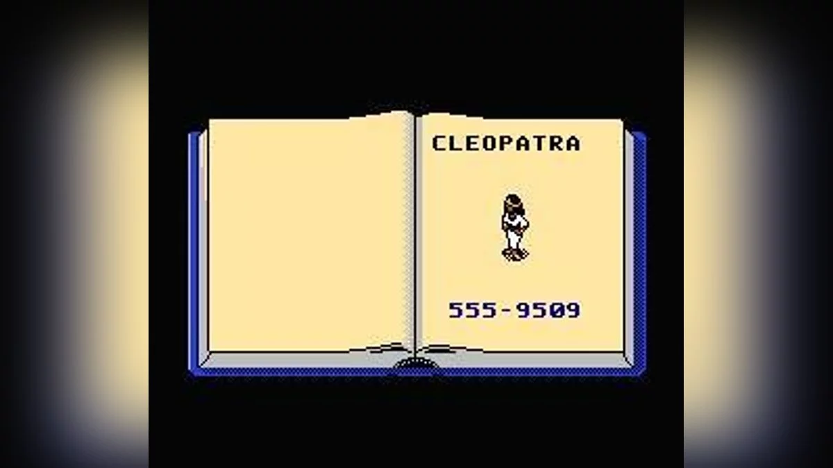 Скриншоты из Bill & Ted's Excellent Adventure / Картинка 9