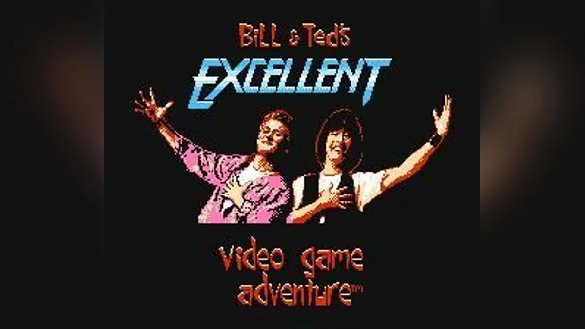 Скриншоты из Bill & Ted's Excellent Adventure / Картинка 17