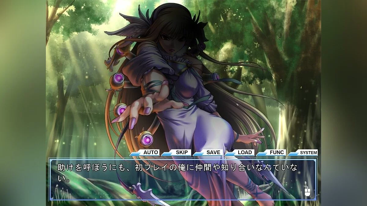 Скриншоты из 7nin no Online Gamers -Offline- / Картинка 1