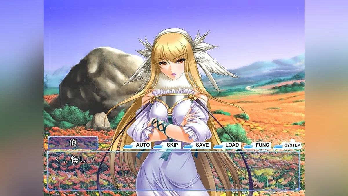 Скриншоты из 7nin no Online Gamers -Offline- / Картинка 6