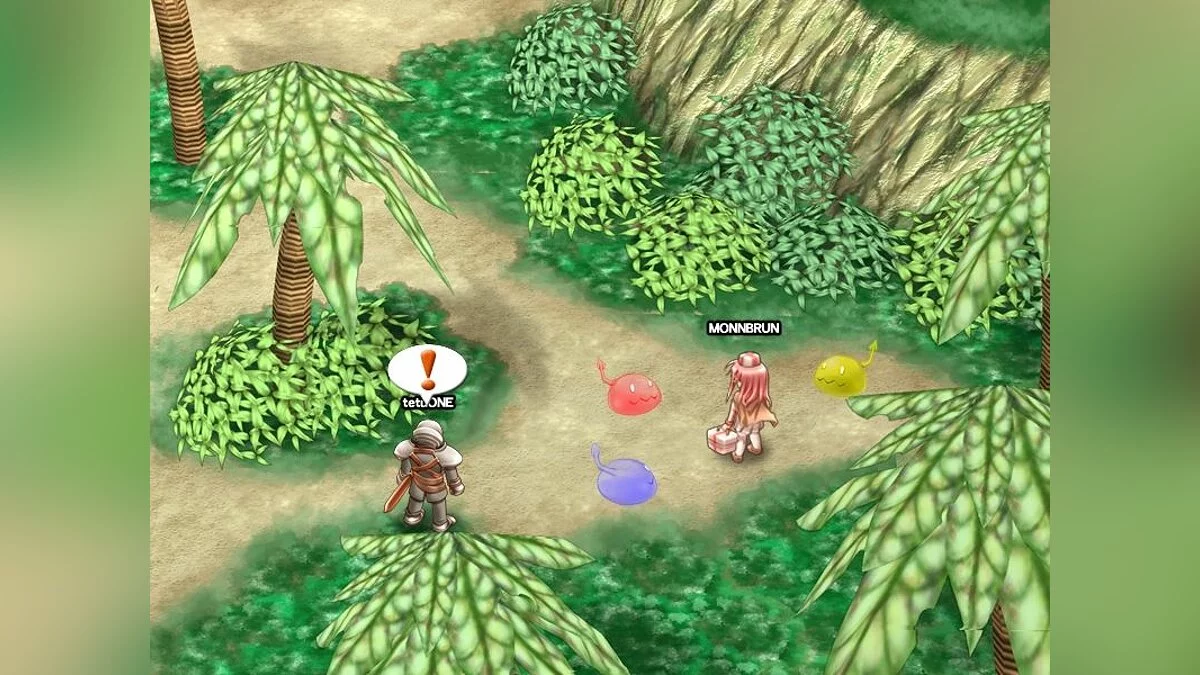 Скриншоты из 7nin no Online Gamers -Offline- / Картинка 14