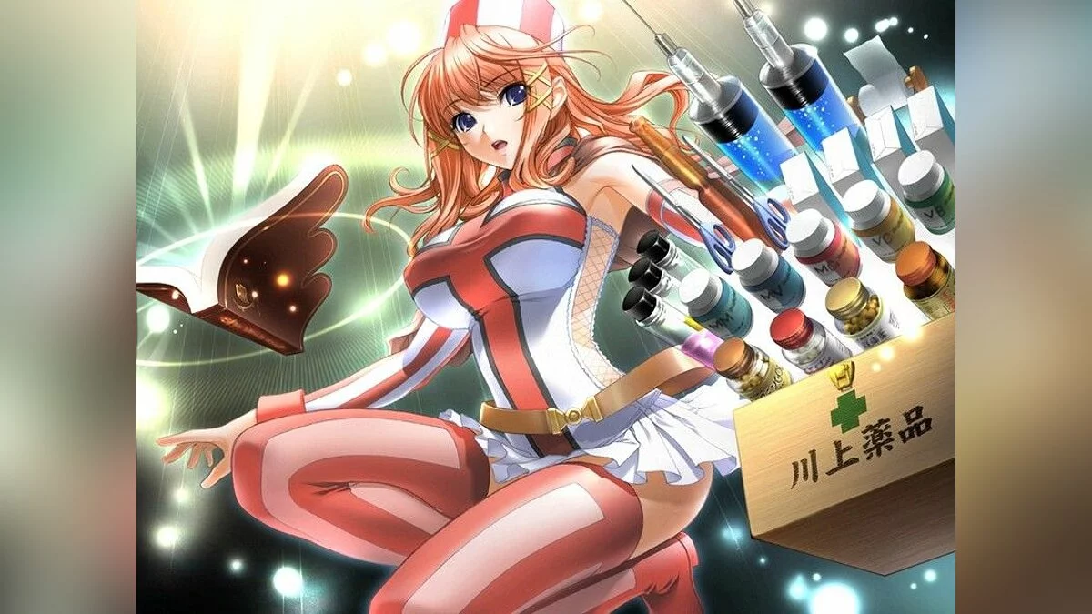 Скриншоты из 7nin no Online Gamers -Offline- / Картинка 20