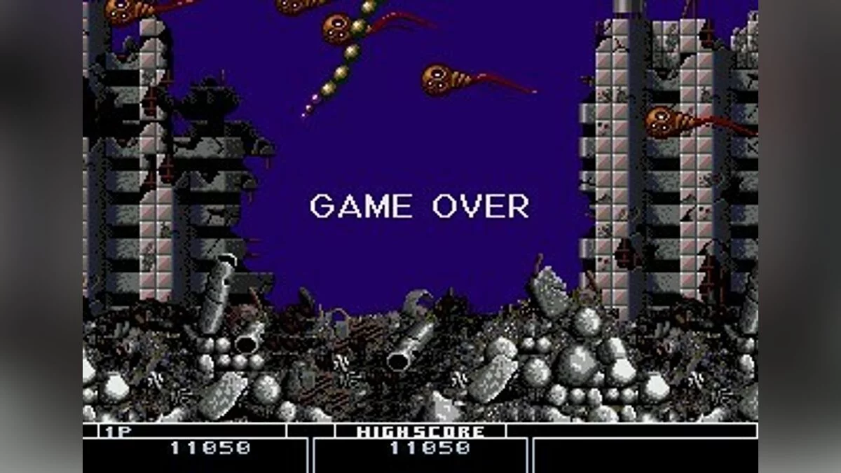 Скриншоты из Bio-Hazard Battle