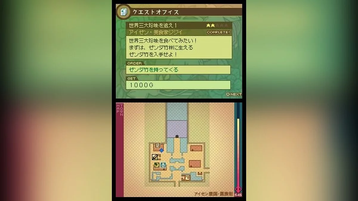 Картинка из 