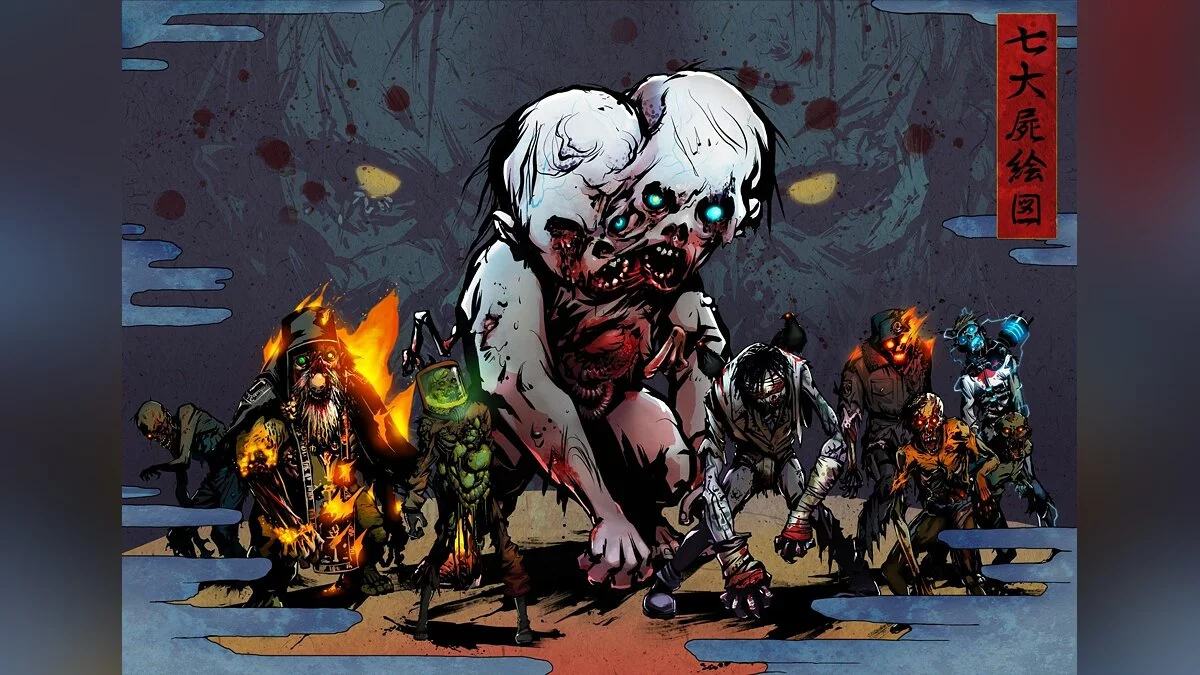 Скриншоты из Yaiba: Ninja Gaiden Z / Картинка 37