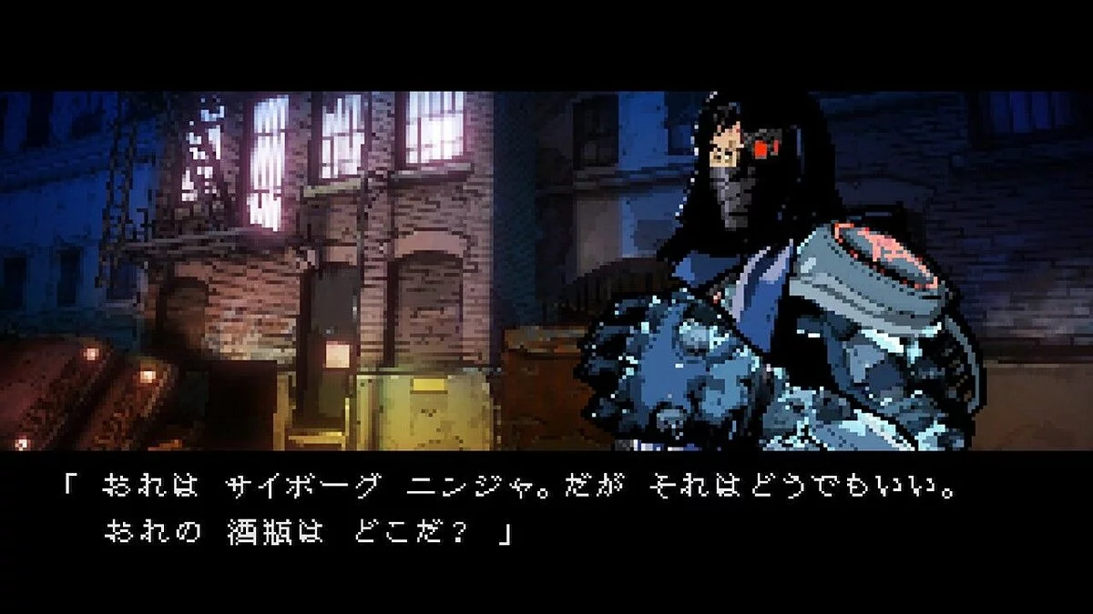 Скриншоты из Yaiba: Ninja Gaiden Z / Картинка 86