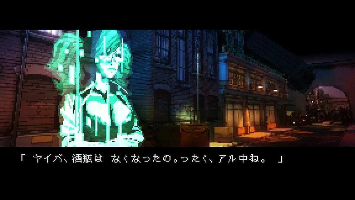 Скриншоты из Yaiba: Ninja Gaiden Z / Картинка 87