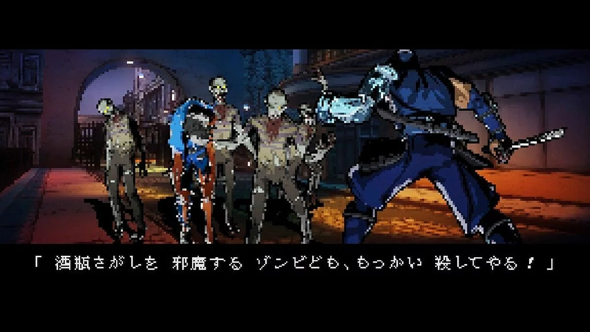 Скриншоты из Yaiba: Ninja Gaiden Z / Картинка 89