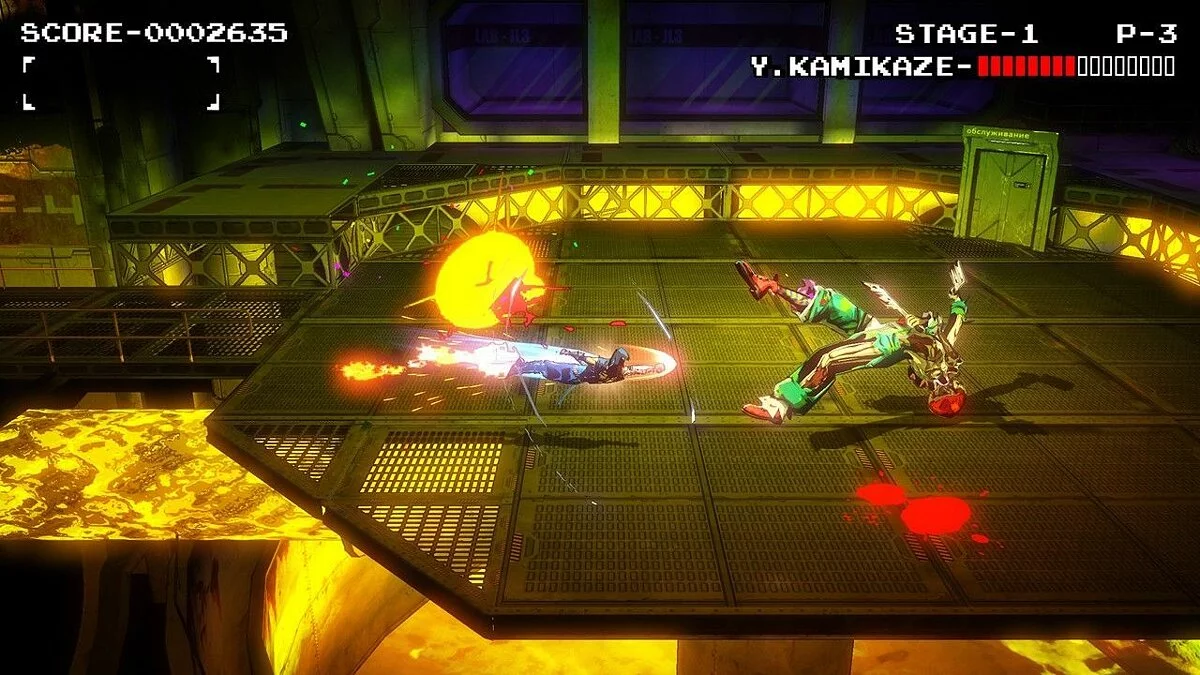 Скриншоты из Yaiba: Ninja Gaiden Z / Картинка 92
