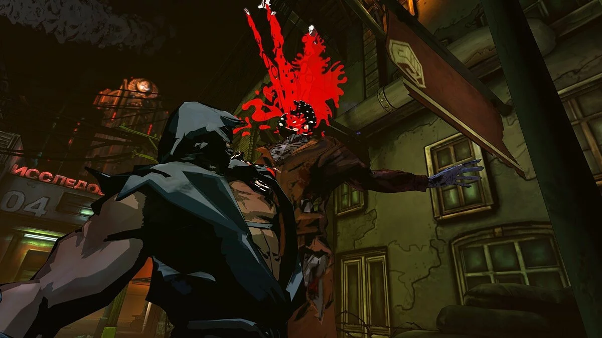 Скриншоты из Yaiba: Ninja Gaiden Z / Картинка 7