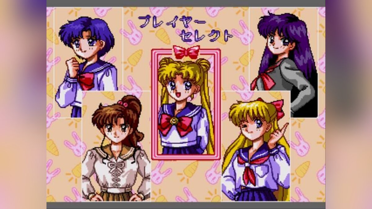 Bishoujo Senshi Sailor Moon - что это за игра, трейлер, системные  требования, отзывы и оценки, цены и скидки, гайды и прохождение, похожие игры  Sailor Moon