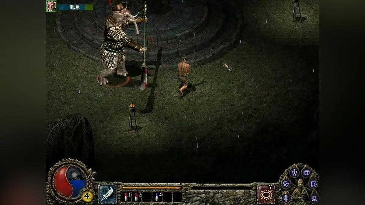 Скриншоты из Blade & Sword