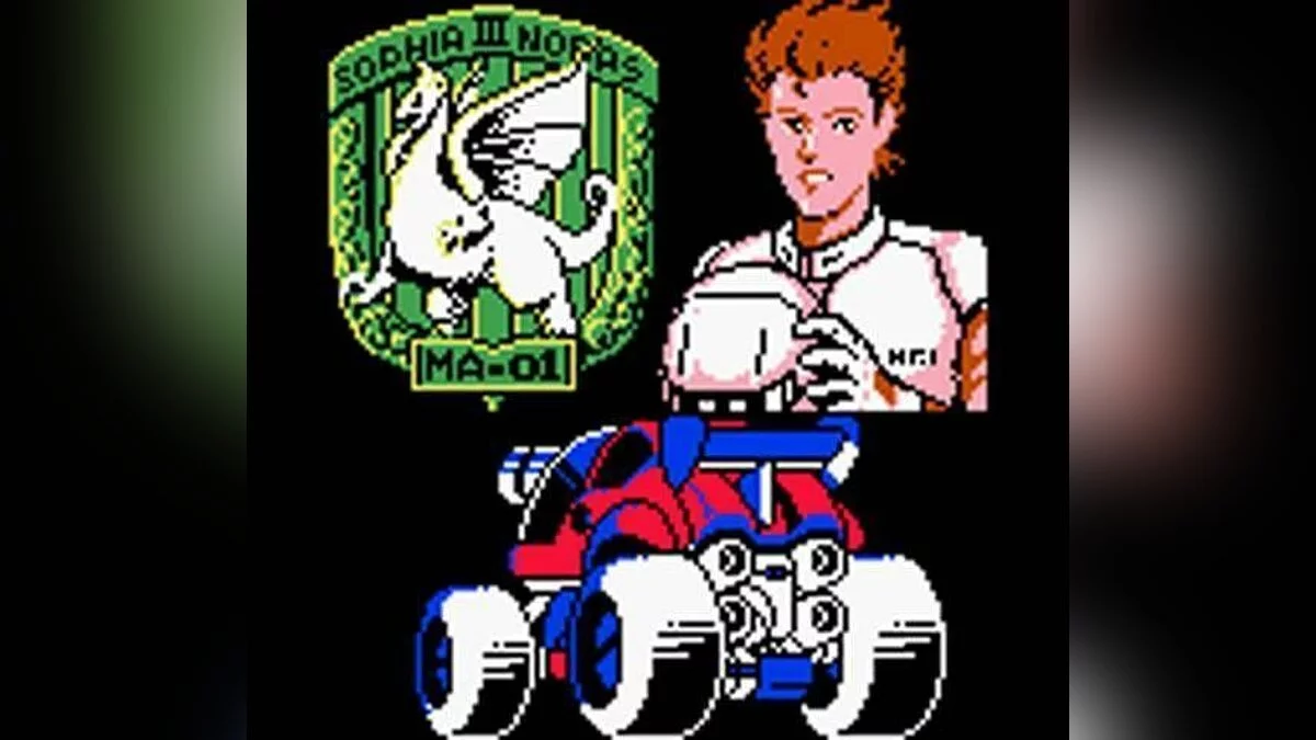 Картинка из 