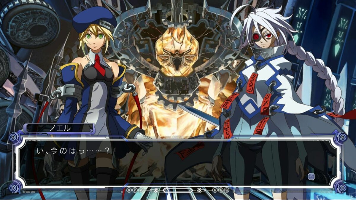 БЛАЗБЛЮ Каламити триггер. BLAZBLUE Calamity Trigger arakun. BLAZBLUE: Continuum Shift extend. BLAZBLUE Continuum Shift extend PS Vita.