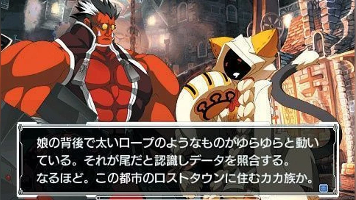 Скриншоты из BlazBlue Calamity Trigger Portable