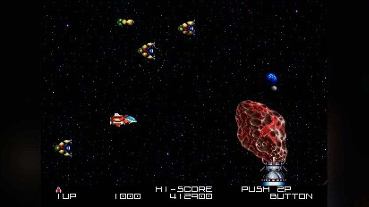 Скриншоты из BlaZeon / Картинка 8