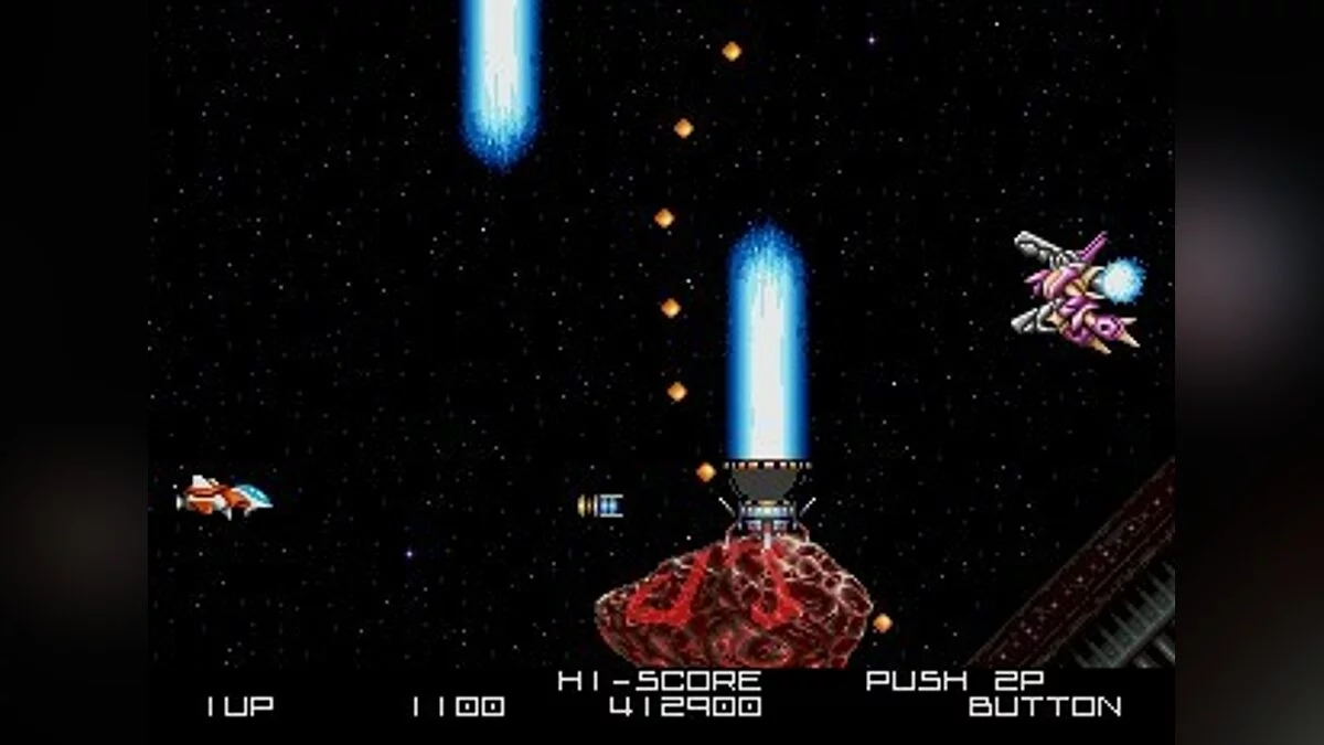 Скриншоты из BlaZeon / Картинка 9