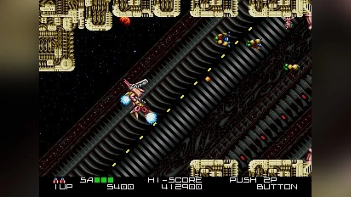 Скриншоты из BlaZeon / Картинка 11