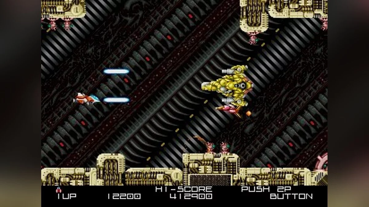 Скриншоты из BlaZeon / Картинка 13