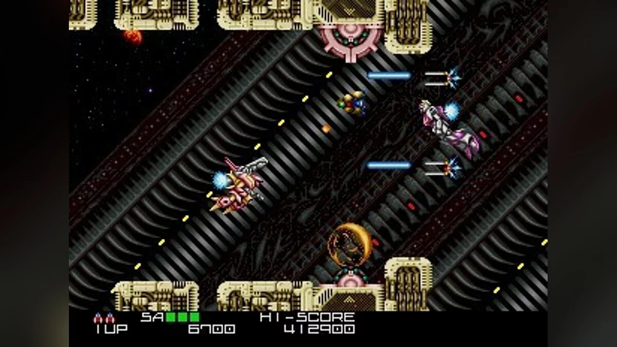 Скриншоты из BlaZeon / Картинка 12