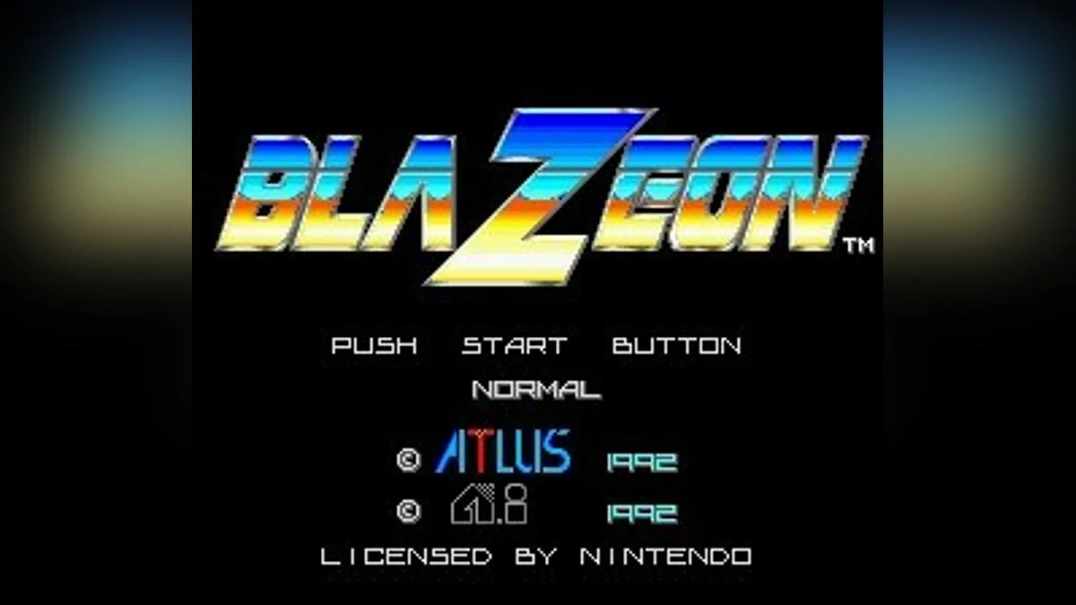 Скриншоты из BlaZeon / Картинка 15