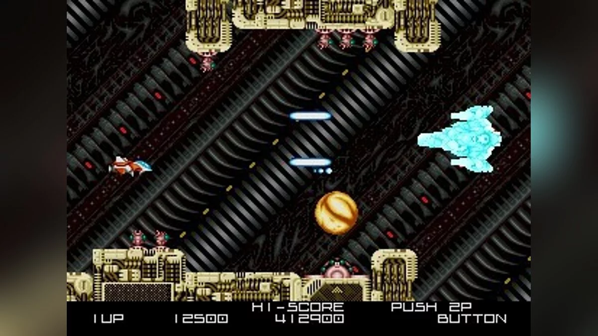 Скриншоты из BlaZeon / Картинка 14