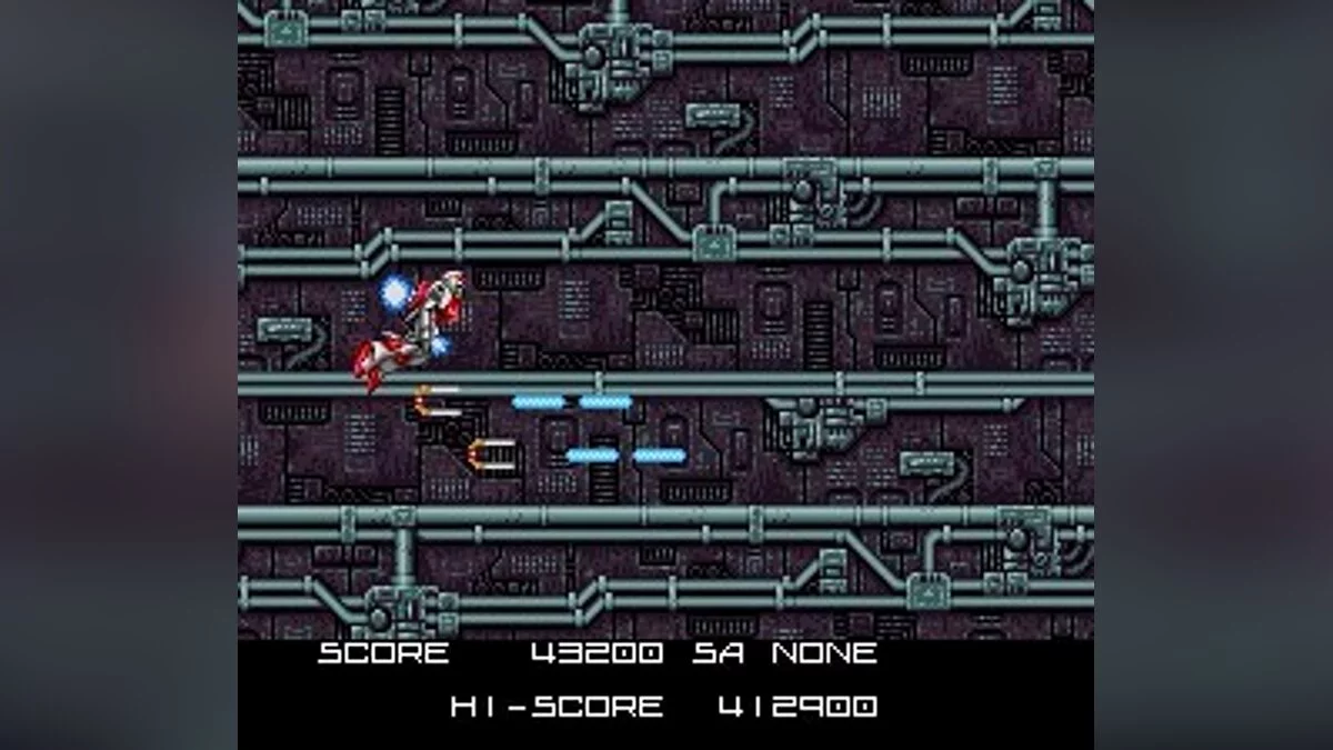 Скриншоты из BlaZeon / Картинка 20