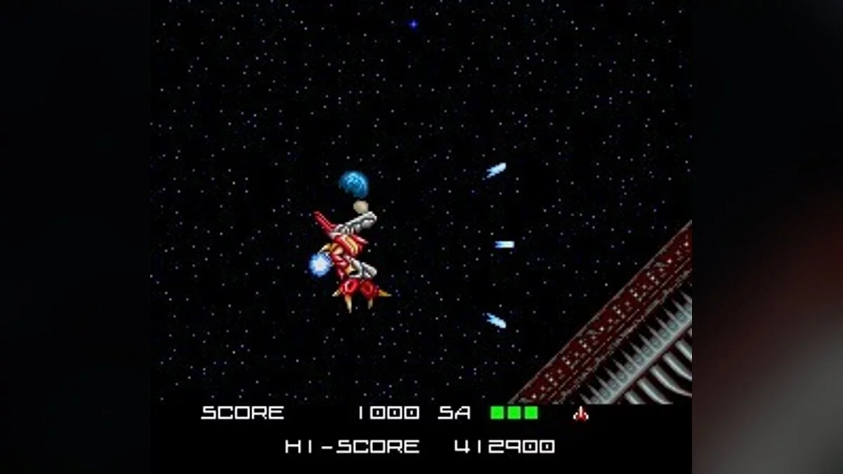 Скриншоты из BlaZeon / Картинка 19