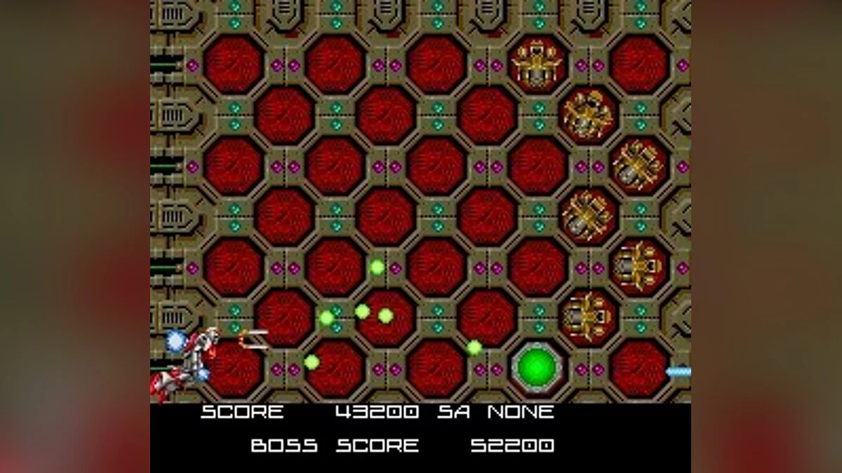 Скриншоты из BlaZeon / Картинка 22