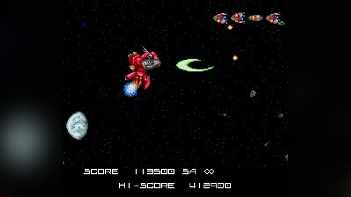 Скриншоты из BlaZeon / Картинка 24