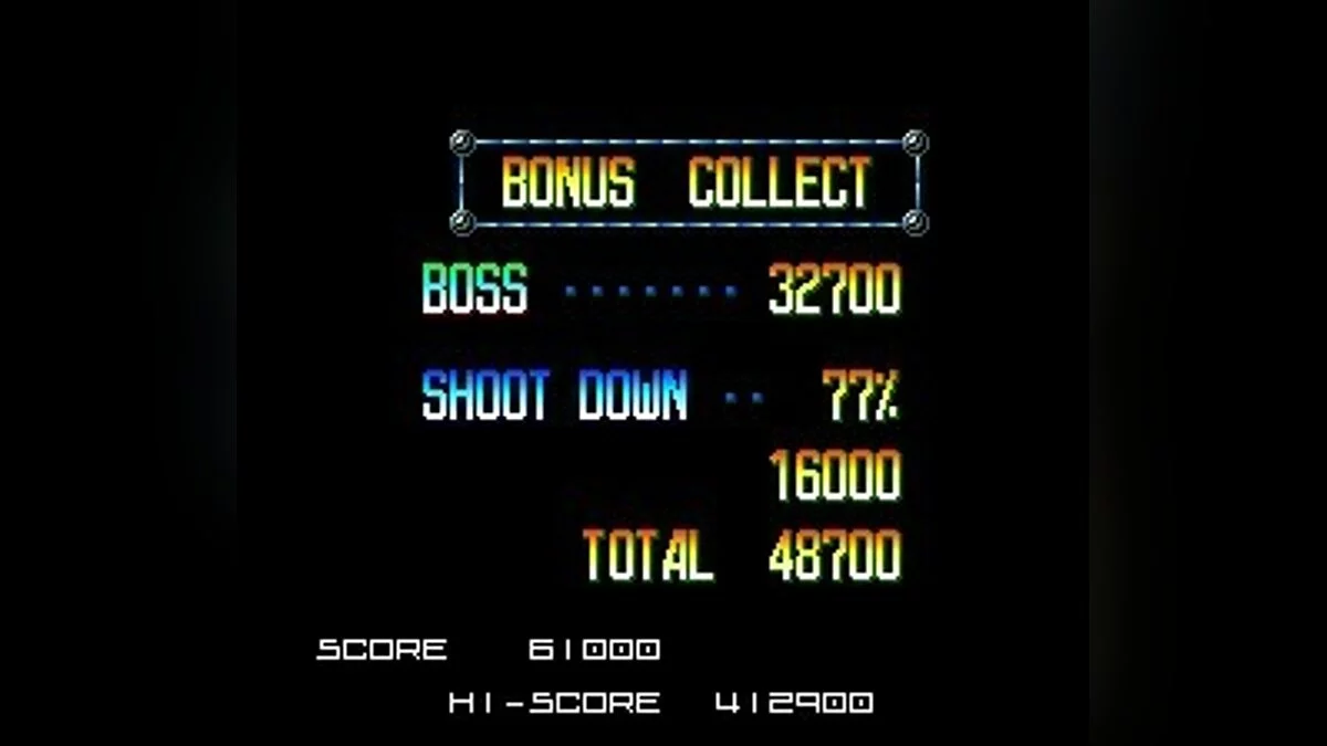 Скриншоты из BlaZeon / Картинка 23