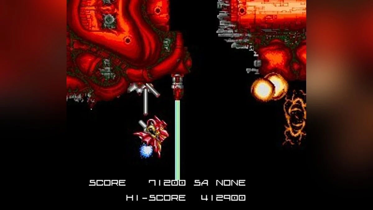 Скриншоты из BlaZeon / Картинка 28