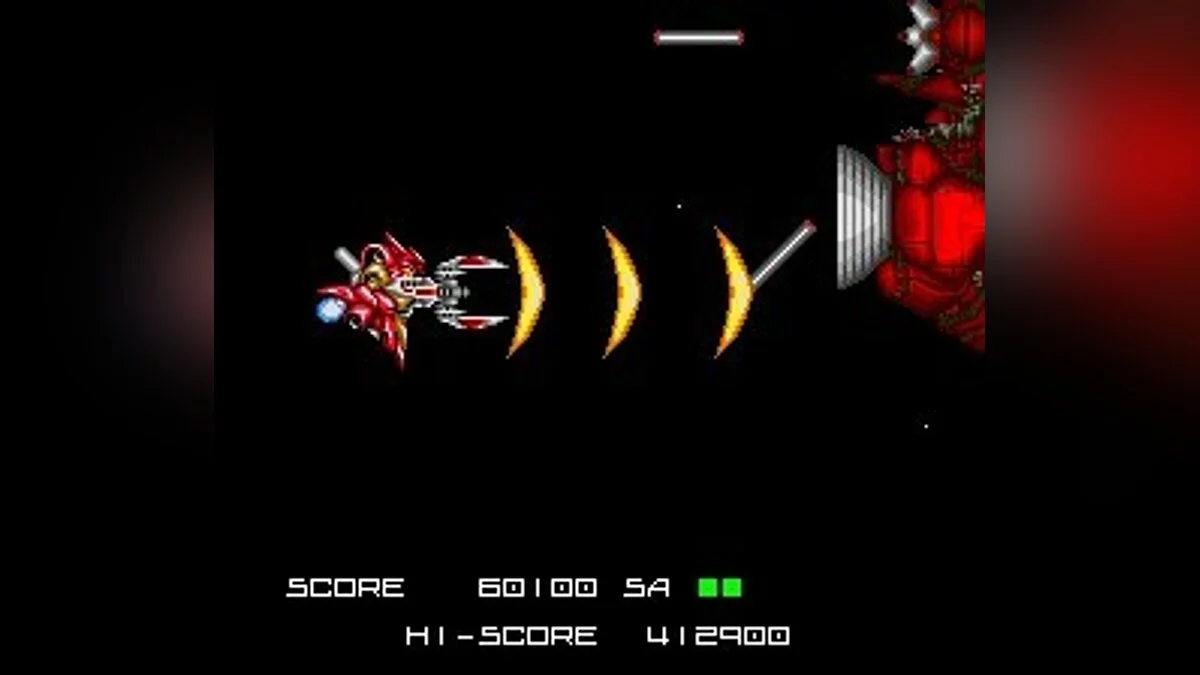 Скриншоты из BlaZeon / Картинка 27