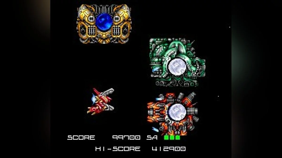 Скриншоты из BlaZeon / Картинка 30