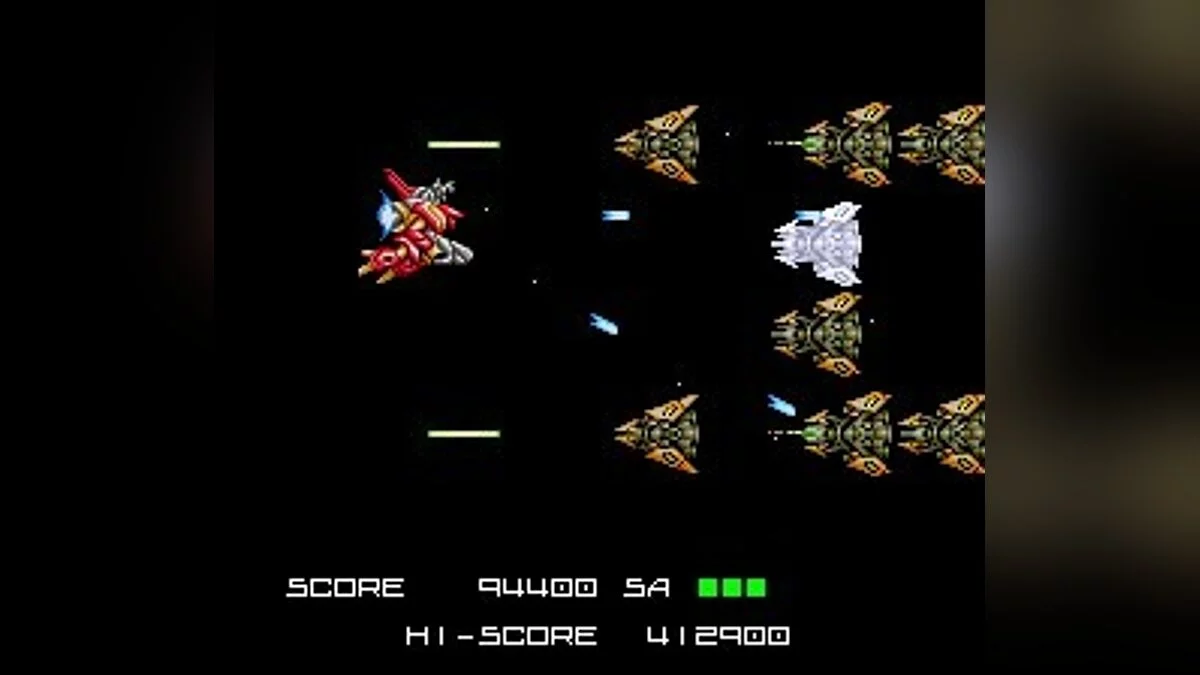 Скриншоты из BlaZeon / Картинка 29