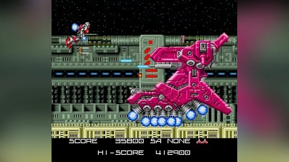 Скриншоты из BlaZeon / Картинка 32