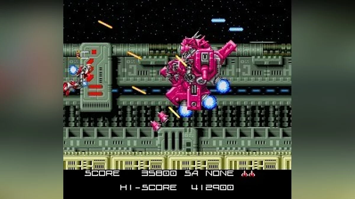 Скриншоты из BlaZeon / Картинка 33