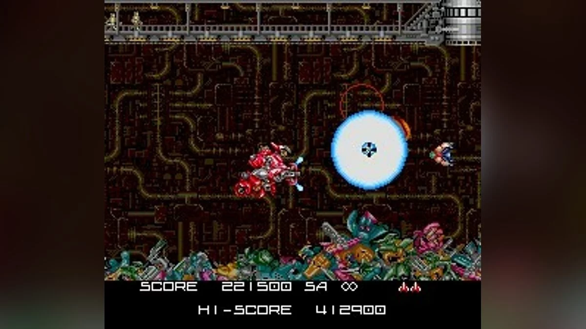 Скриншоты из BlaZeon / Картинка 35