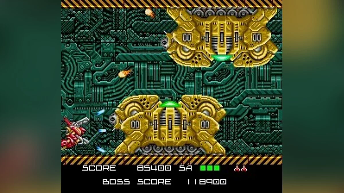 Скриншоты из BlaZeon / Картинка 34