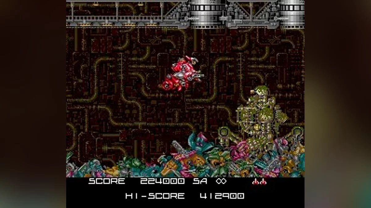 Скриншоты из BlaZeon / Картинка 36