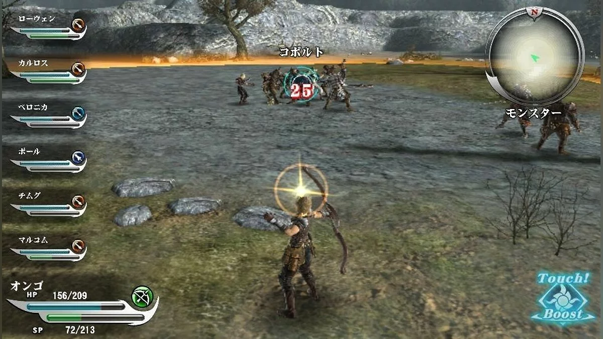 Скриншоты из Valhalla Knights 3