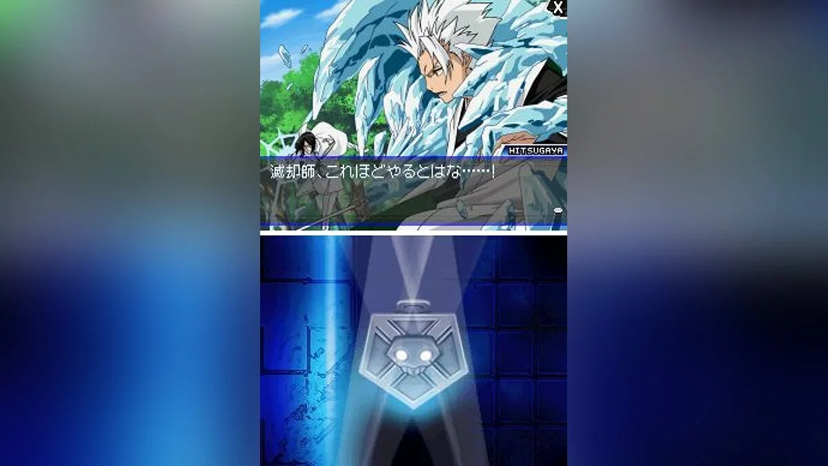 Скриншоты из Bleach DS 4th: Flame Bringer