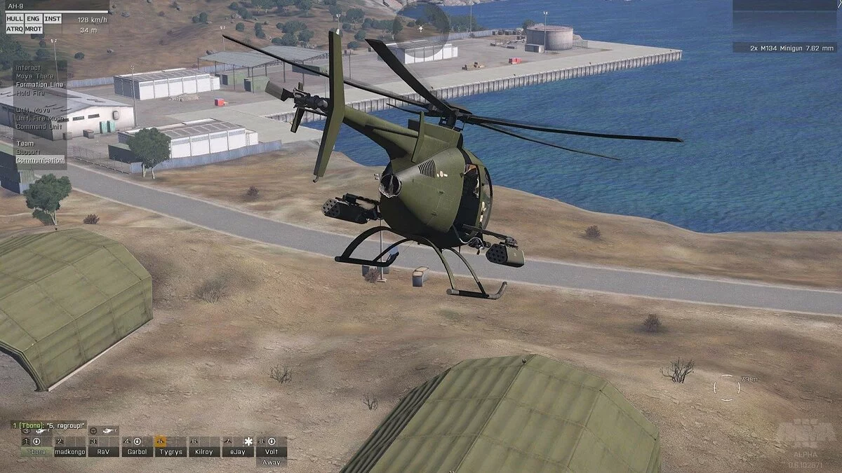 Скриншоты из ArmA 3 / Картинка 329