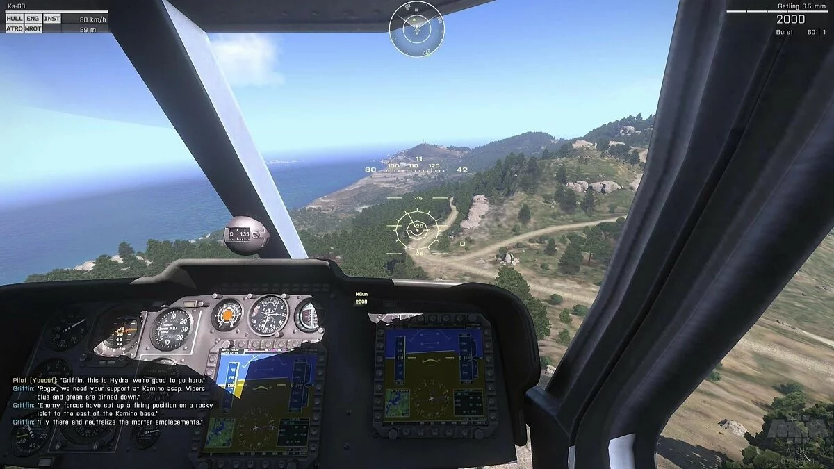 Скриншоты из ArmA 3 / Картинка 345