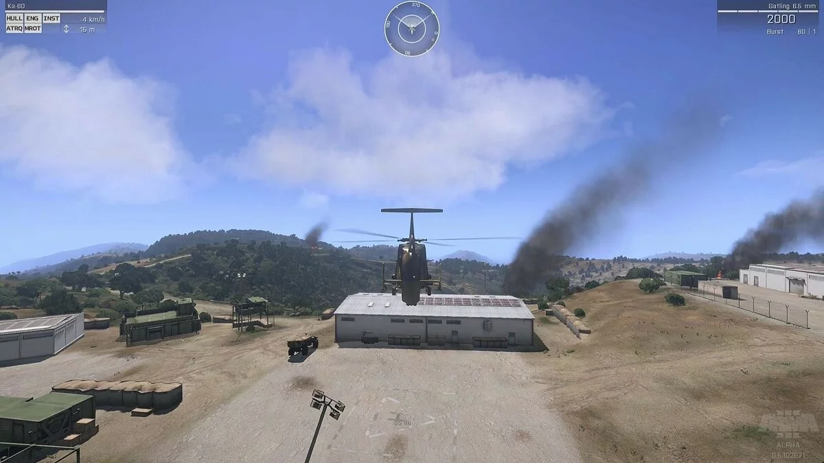 Скриншоты из ArmA 3 / Картинка 350