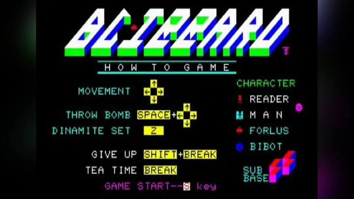 Скриншоты из Blizzard / Картинка 2